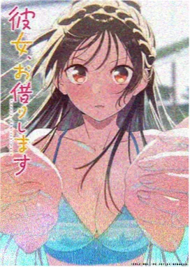 动画竖版海报图鉴样本